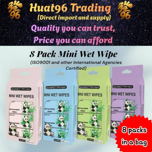 Mini Wet Wipes